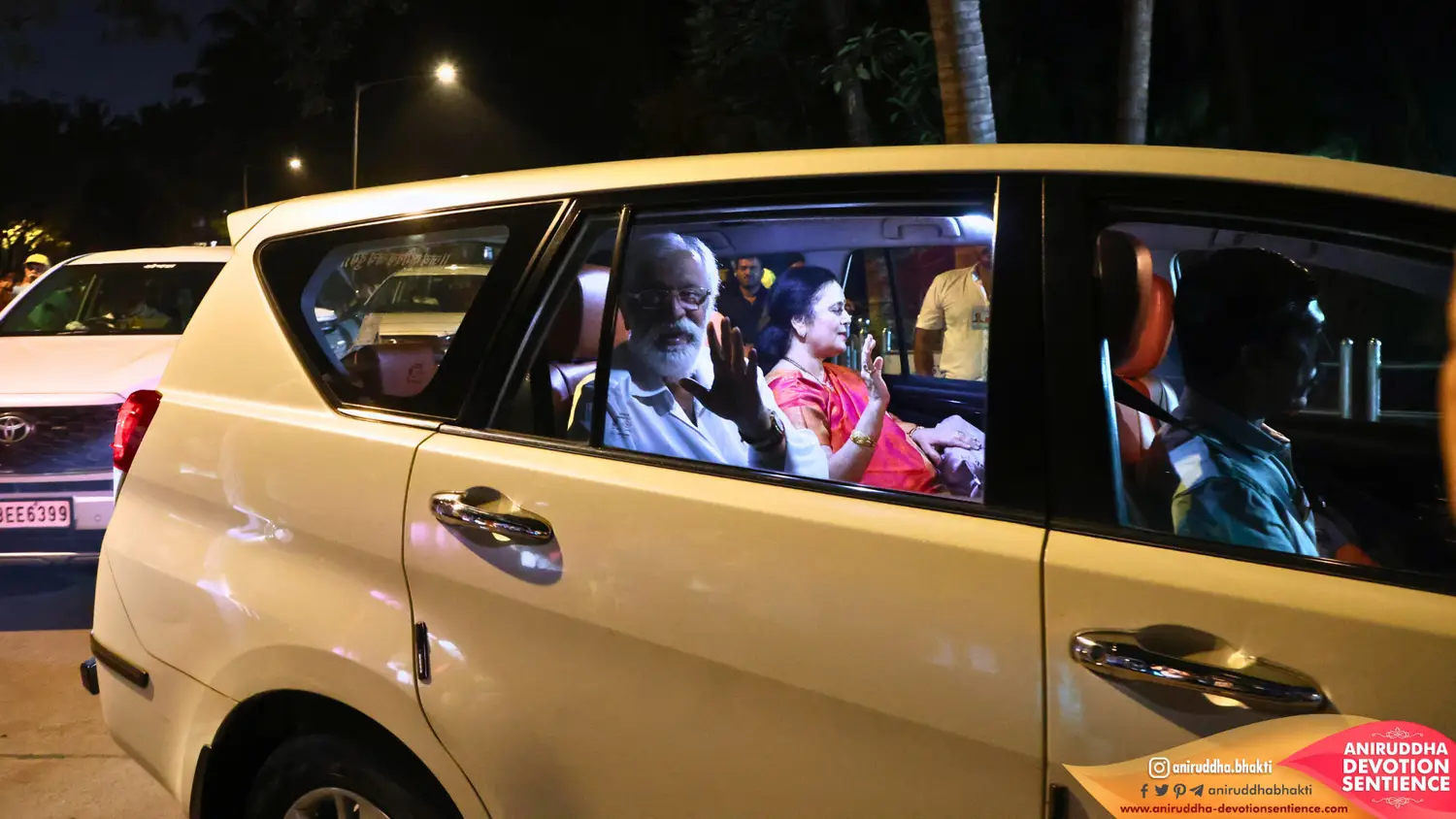 Sadguru Shree Aniruddha Bapu at Shre Harigurugram - Thursday 13 Nov 2025