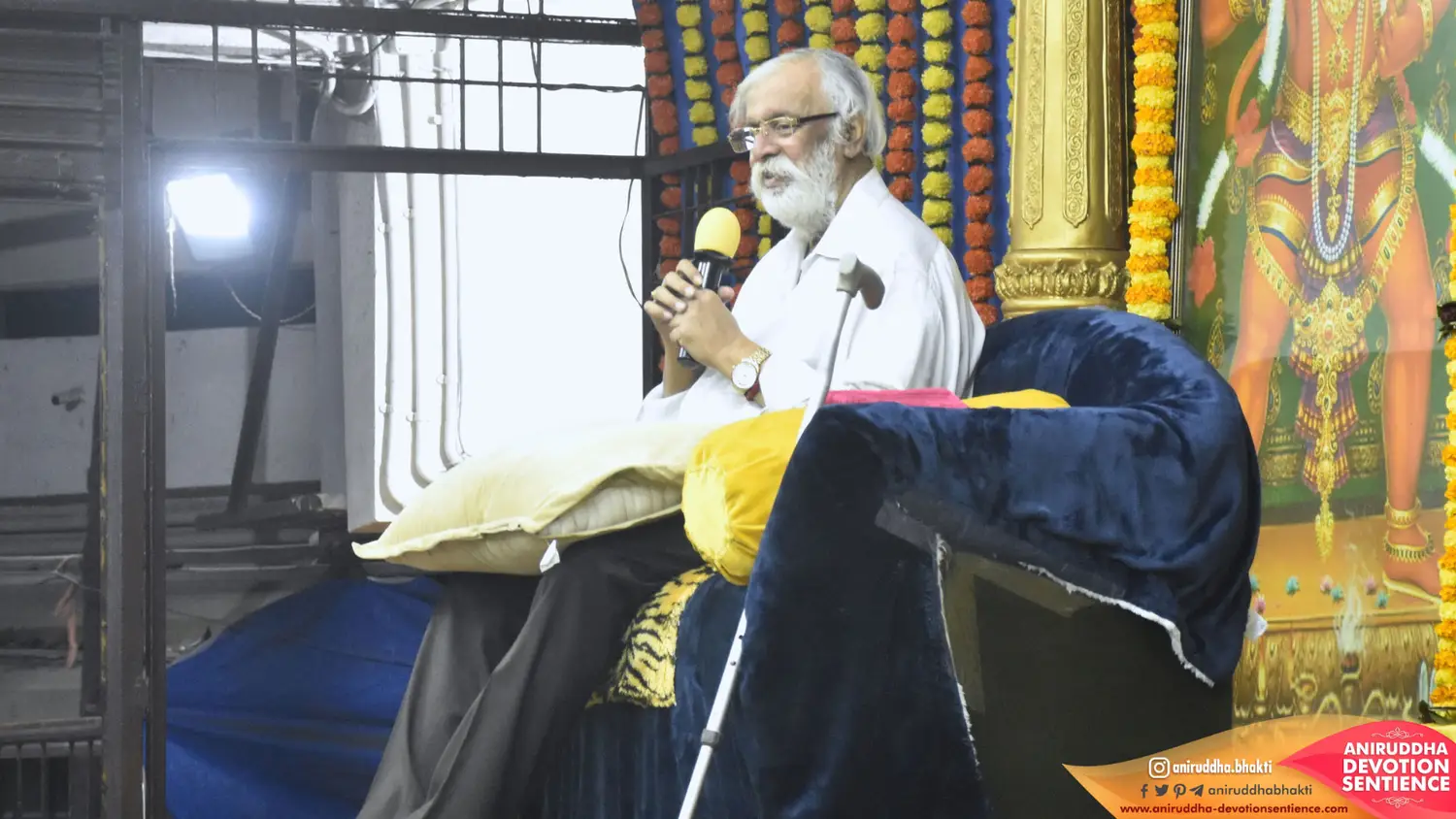 Sadguru Shree Aniruddha Bapu at Shre Harigurugram - Thursday 13 Nov 2025