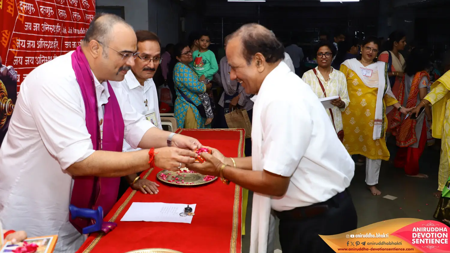 Sadguru Shree Aniruddha Bapu at Shre Harigurugram - Thursday 13 Nov 2025