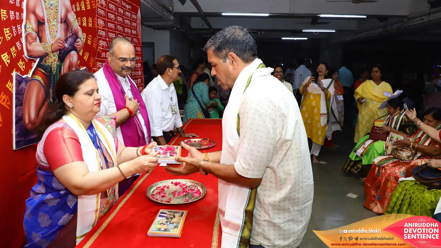 Sadguru Shree Aniruddha Bapu at Shre Harigurugram - Thursday 13 Nov 2025
