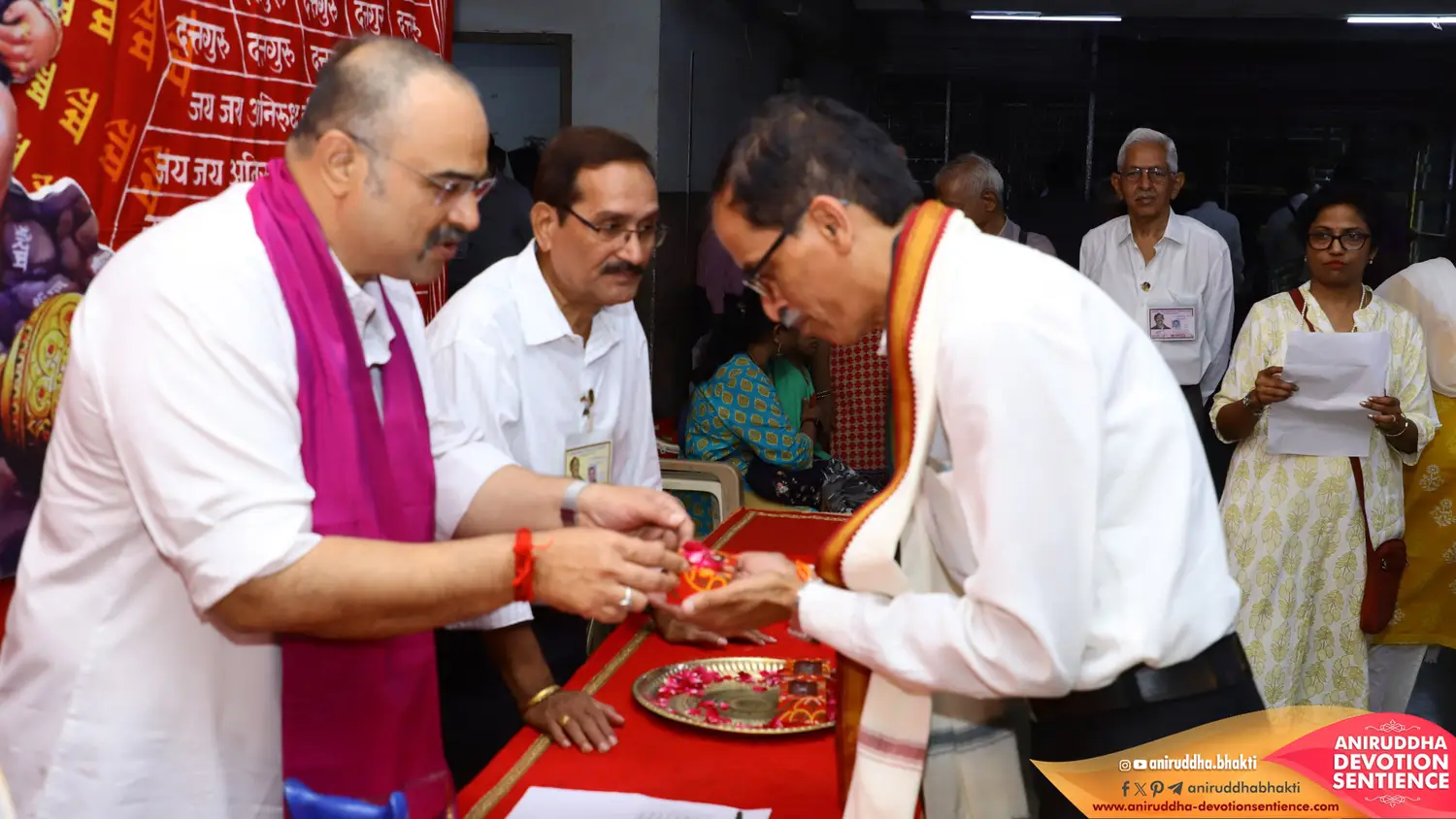 Sadguru Shree Aniruddha Bapu at Shre Harigurugram - Thursday 13 Nov 2025