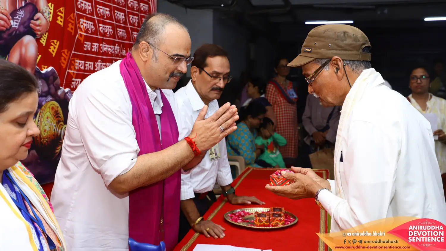 Sadguru Shree Aniruddha Bapu at Shre Harigurugram - Thursday 13 Nov 2025