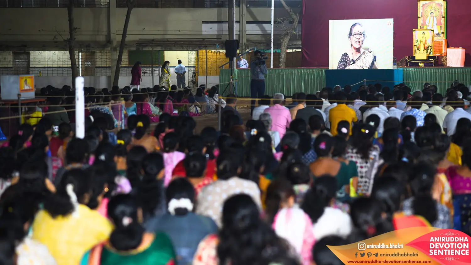 Sadguru Shree Aniruddha Bapu at Shre Harigurugram - Thursday 27 Nov 2025