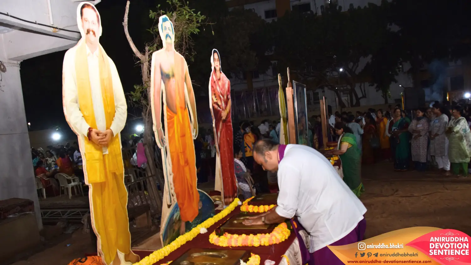 Sadguru Shree Aniruddha Bapu at Shre Harigurugram - Thursday 27 Nov 2025