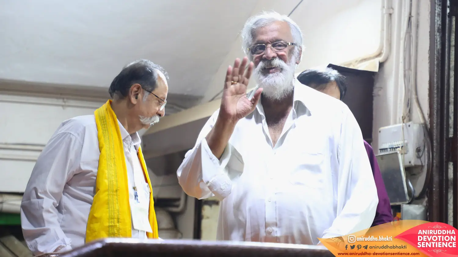 Sadguru Shree Aniruddha Bapu at Shre Harigurugram - Thursday 27 Nov 2025