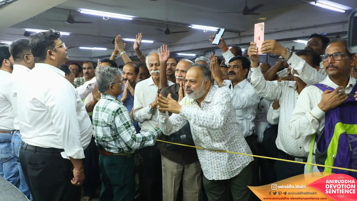 Sadguru Shree Aniruddha Bapu at Shre Harigurugram - Thursday 27 Nov 2025