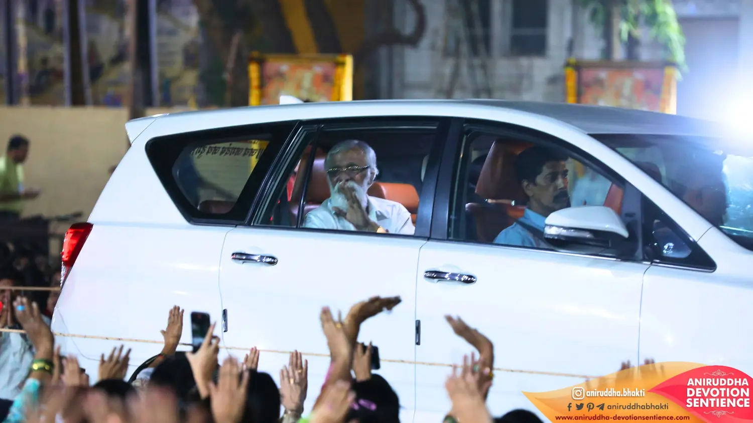 Sadguru Shree Aniruddha Bapu at Shre Harigurugram - Thursday 27 Nov 2025