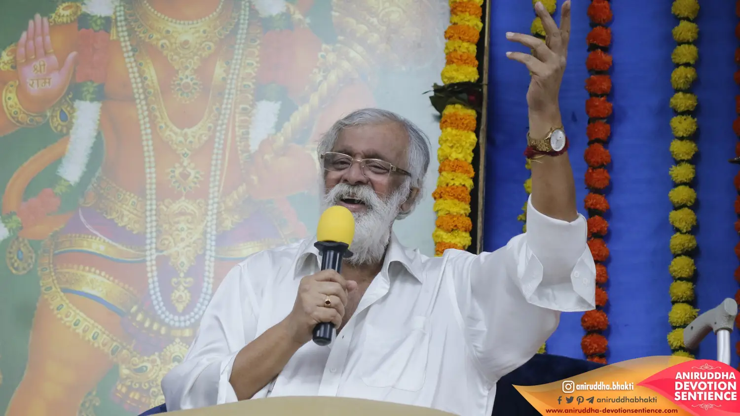 Sadguru Shree Aniruddha Bapu at Shre Harigurugram - Thursday 27 Nov 2025