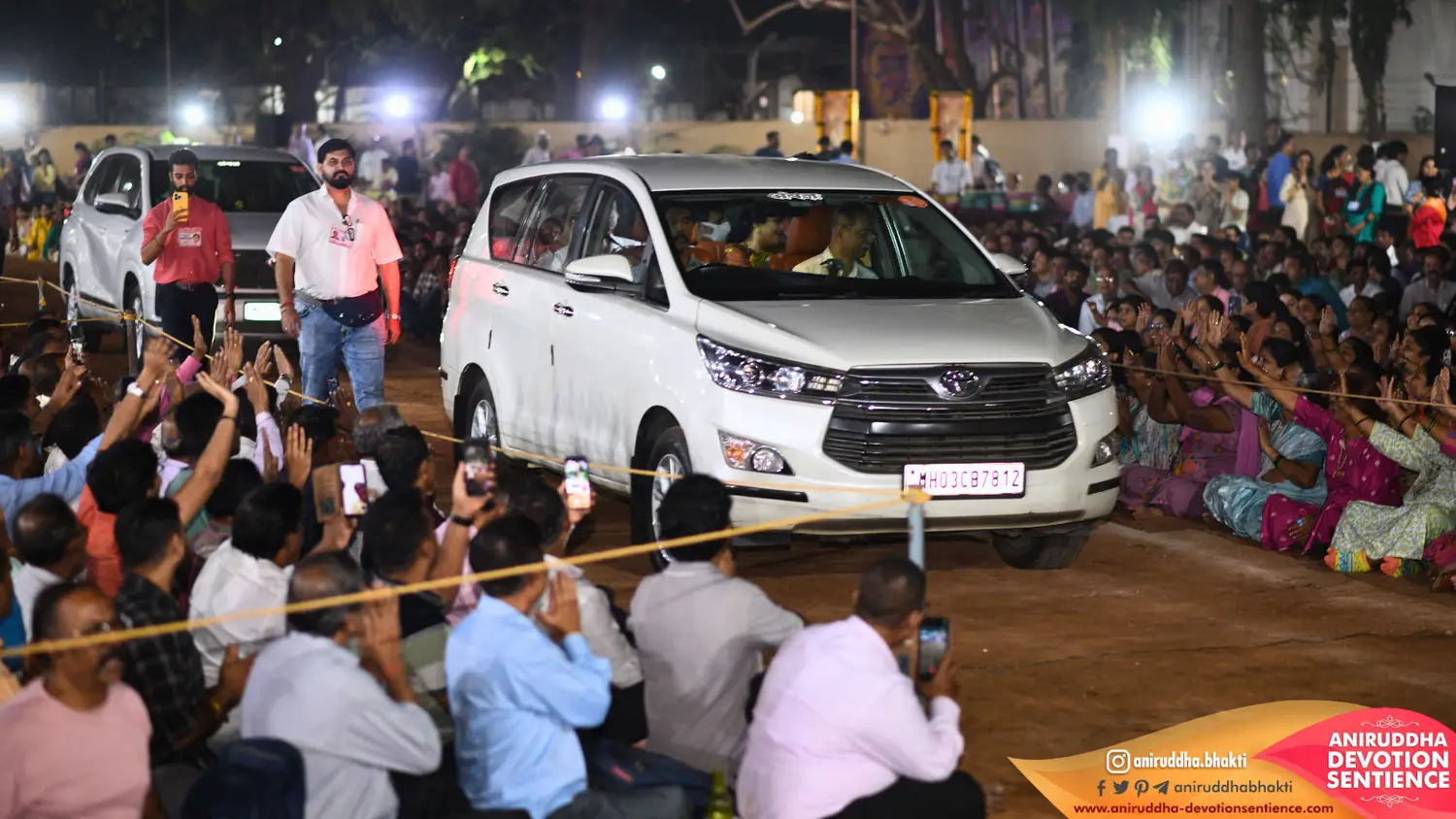 Sadguru Shree Aniruddha Bapu at Shre Harigurugram - Thursday 27 Nov 2025