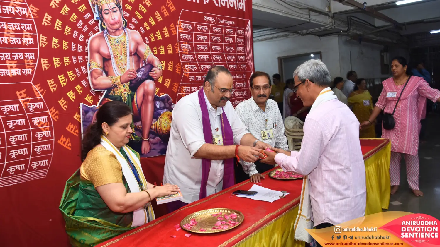 Sadguru Shree Aniruddha Bapu at Shre Harigurugram - Thursday 27 Nov 2025