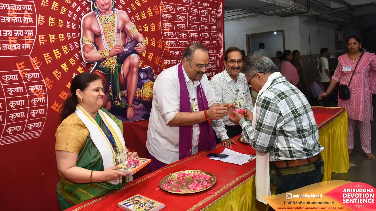 Sadguru Shree Aniruddha Bapu at Shre Harigurugram - Thursday 27 Nov 2025