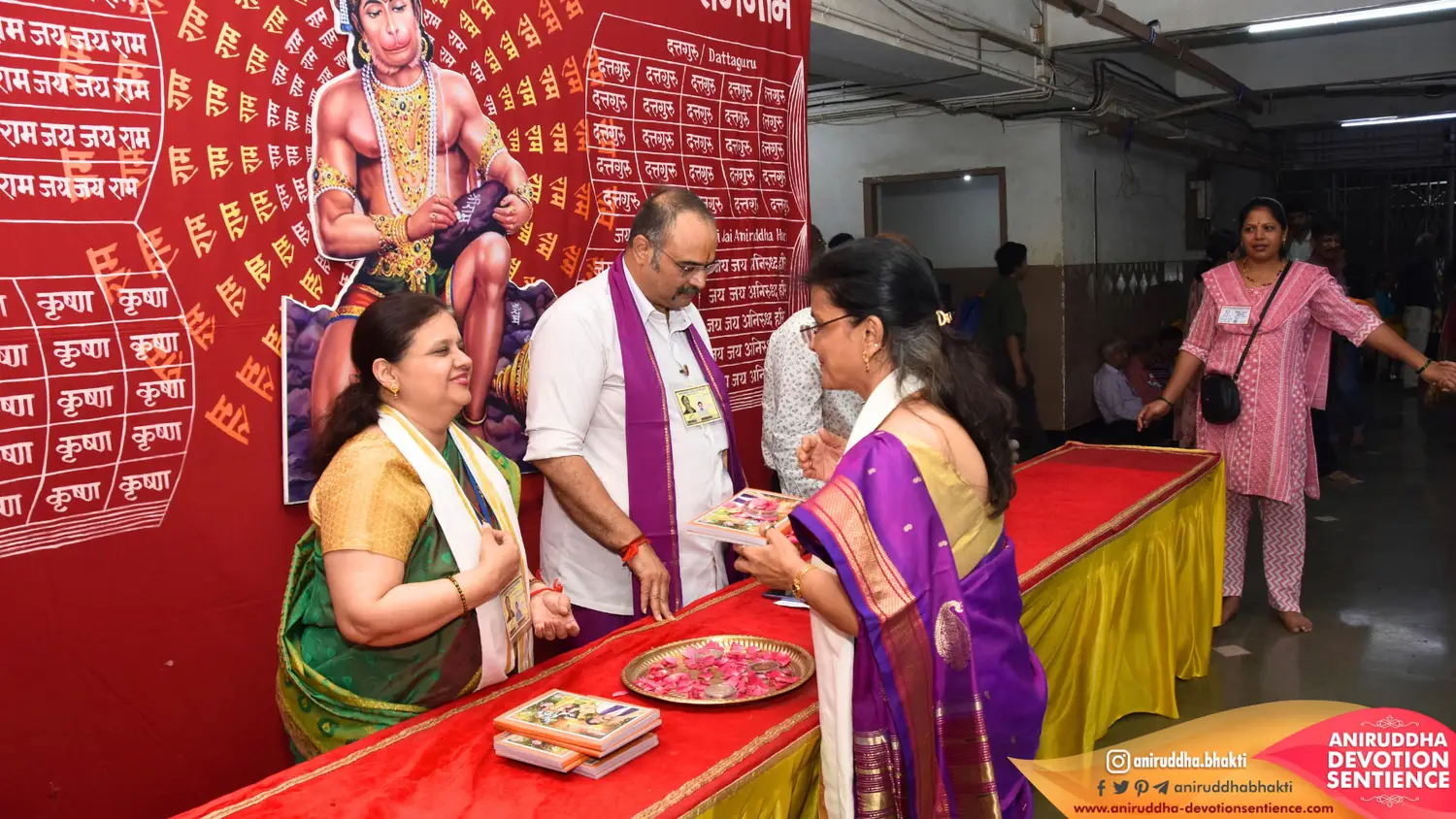 Sadguru Shree Aniruddha Bapu at Shre Harigurugram - Thursday 27 Nov 2025