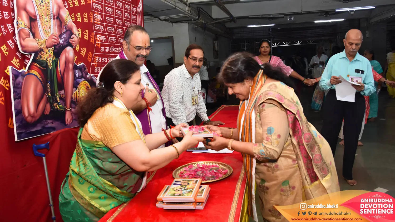 Sadguru Shree Aniruddha Bapu at Shre Harigurugram - Thursday 27 Nov 2025