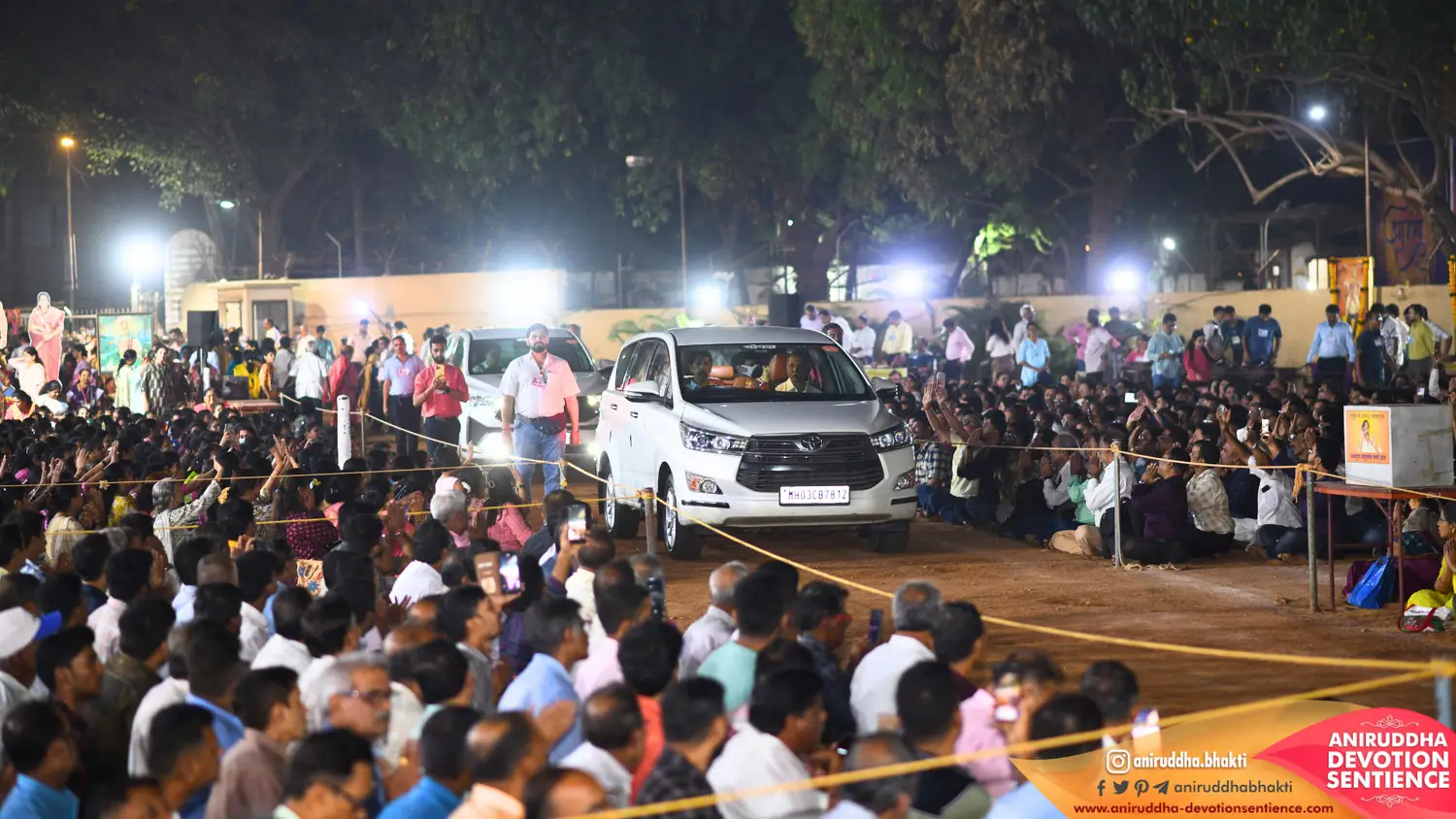 Sadguru Shree Aniruddha Bapu at Shre Harigurugram - Thursday 27 Nov 2025