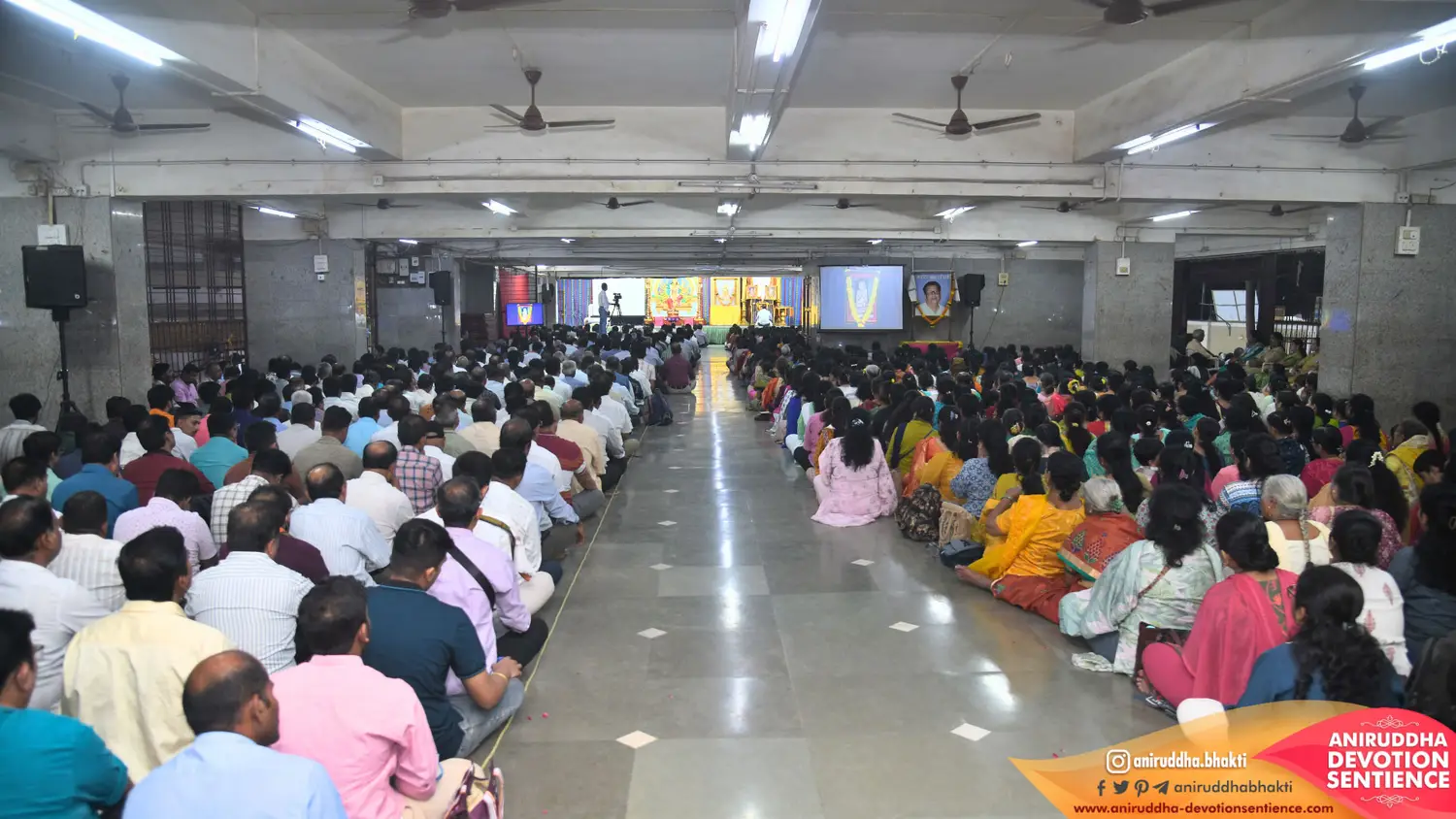 Sadguru Shree Aniruddha Bapu at Shre Harigurugram - Thursday 18 Dec 2025