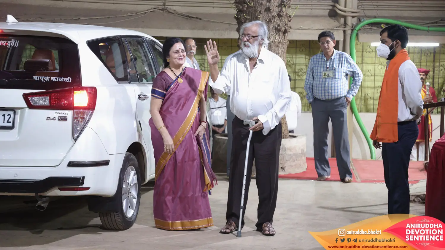 Sadguru Shree Aniruddha Bapu at Shre Harigurugram - Thursday 18 Dec 2025