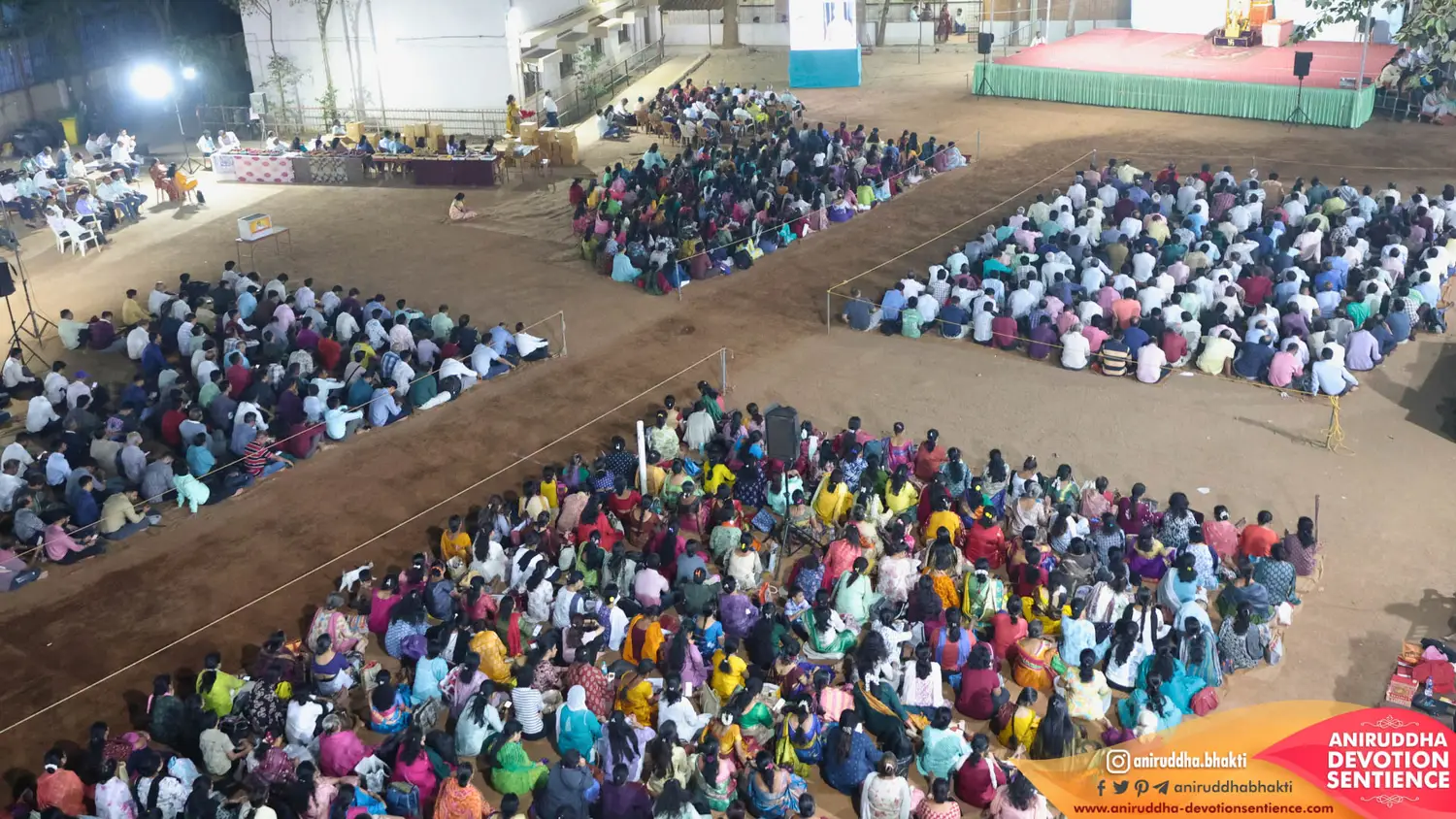 Sadguru Shree Aniruddha Bapu at Shre Harigurugram - Thursday 18 Dec 2025