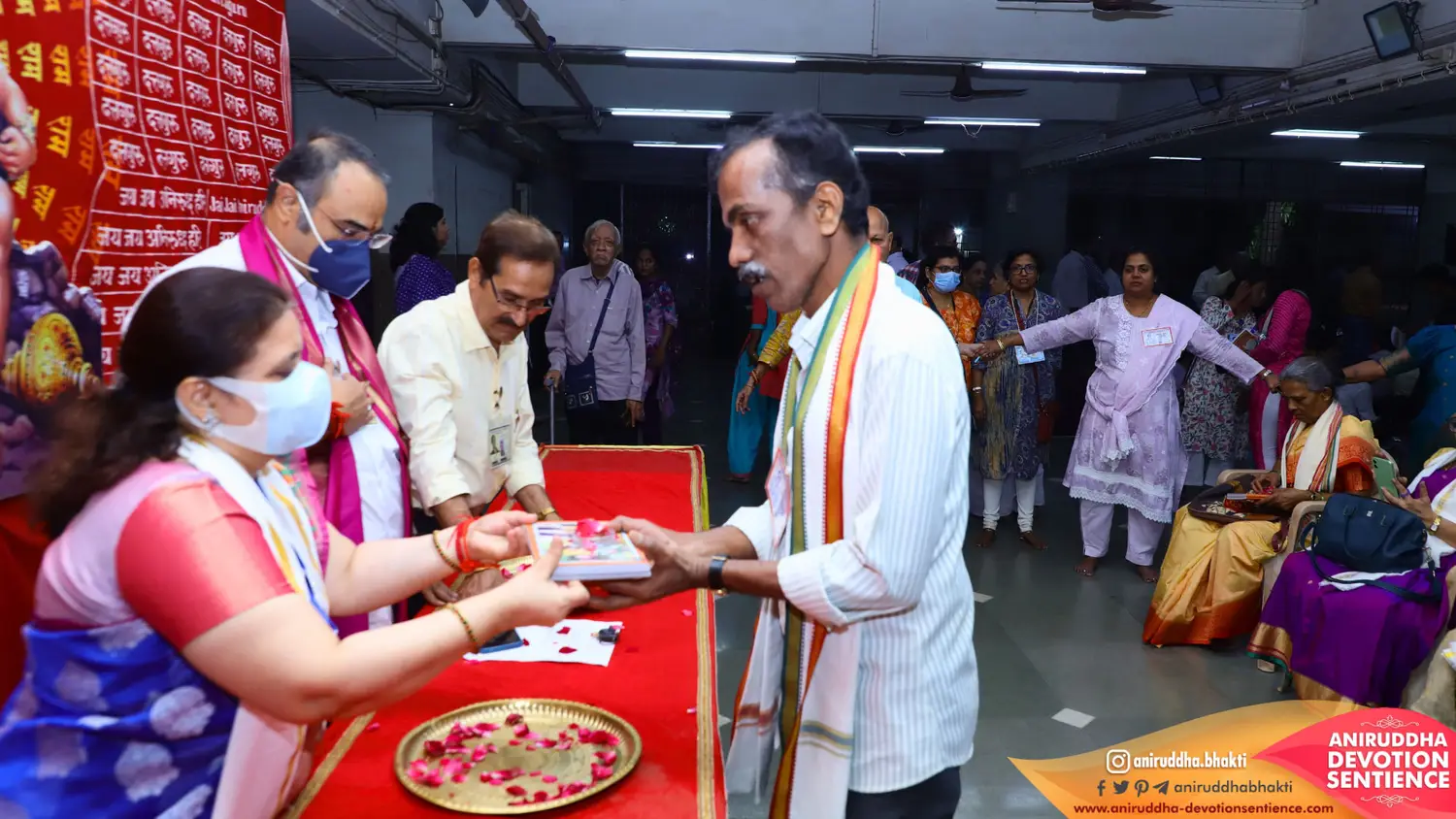 Sadguru Shree Aniruddha Bapu at Shre Harigurugram - Thursday 18 Dec 2025