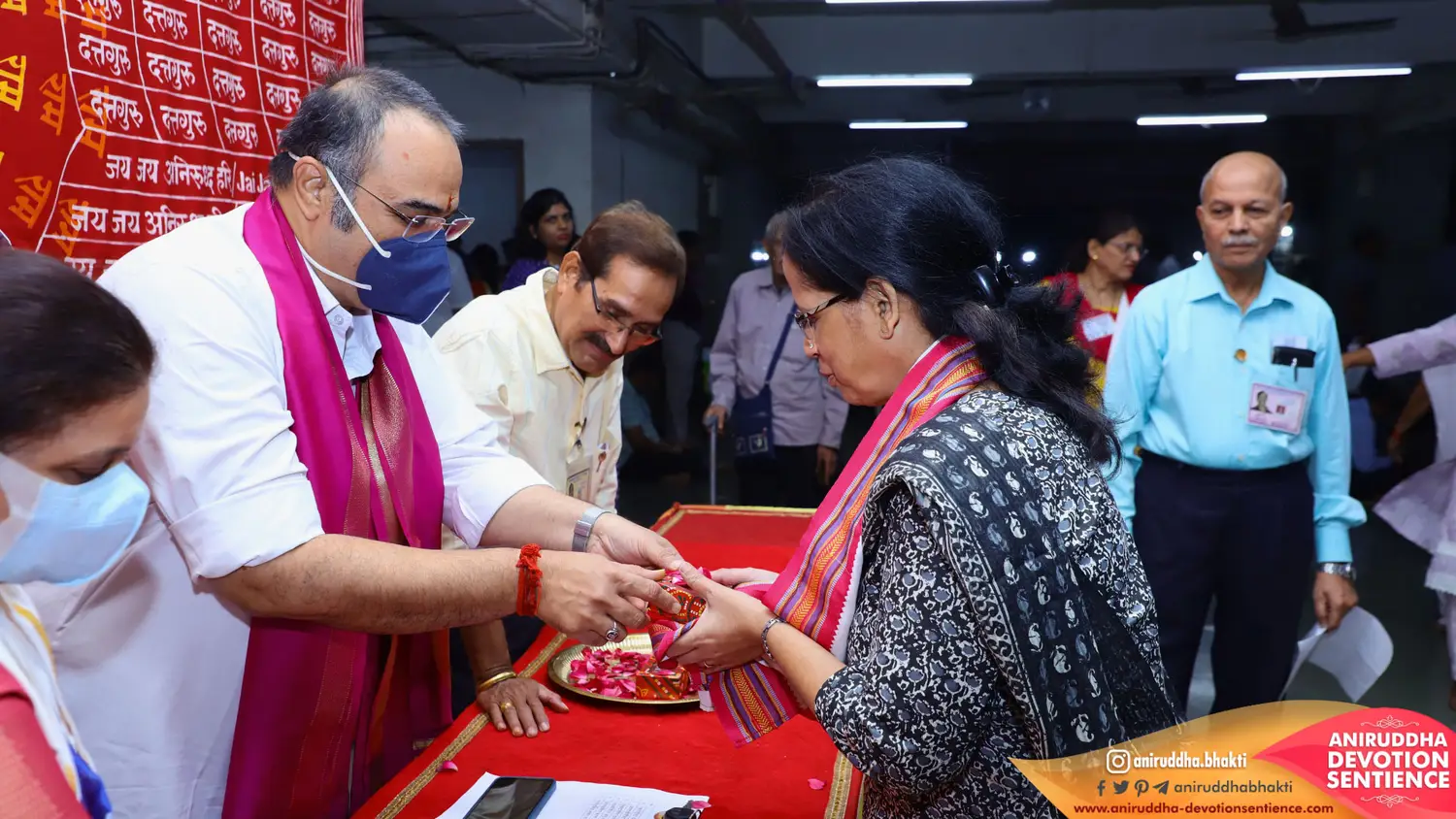 Sadguru Shree Aniruddha Bapu at Shre Harigurugram - Thursday 18 Dec 2025