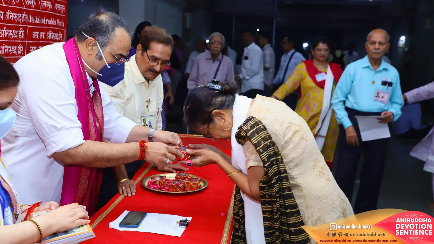 Sadguru Shree Aniruddha Bapu at Shre Harigurugram - Thursday 18 Dec 2025