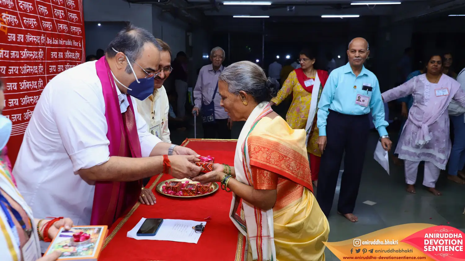 Sadguru Shree Aniruddha Bapu at Shre Harigurugram - Thursday 18 Dec 2025