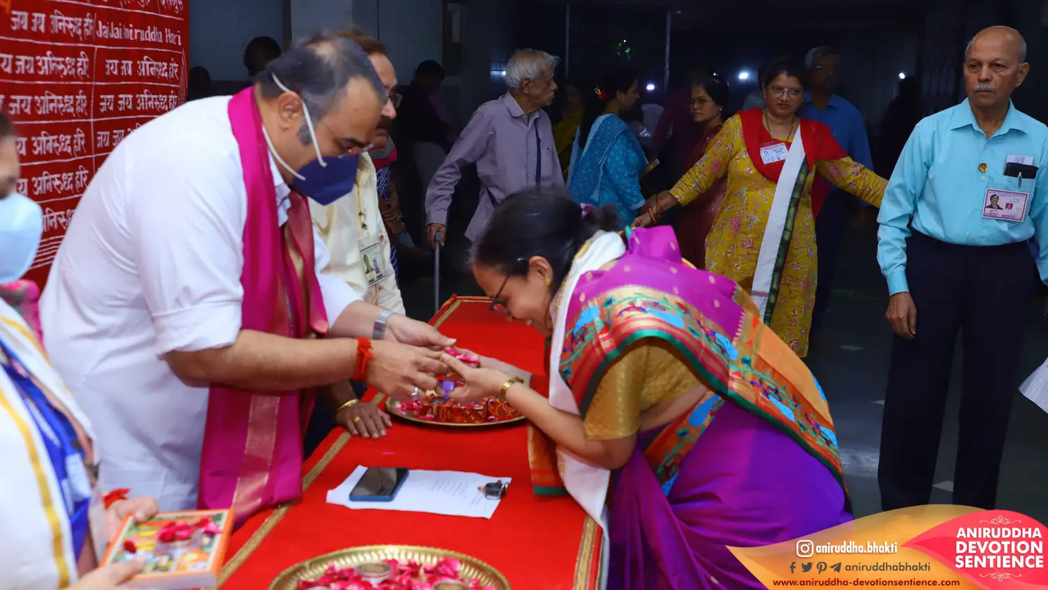 Sadguru Shree Aniruddha Bapu at Shre Harigurugram - Thursday 18 Dec 2025