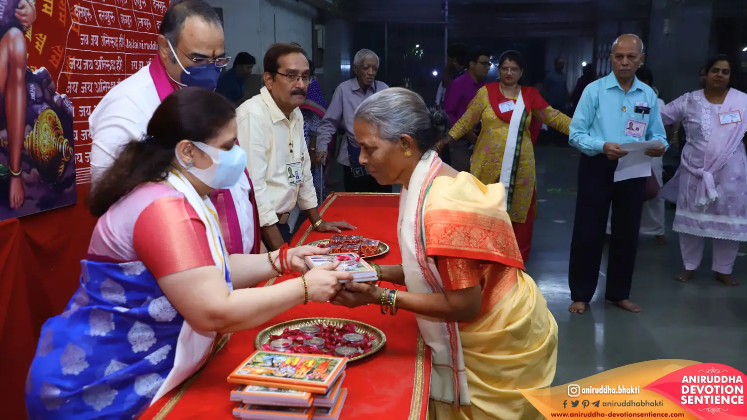 Sadguru Shree Aniruddha Bapu at Shre Harigurugram - Thursday 18 Dec 2025