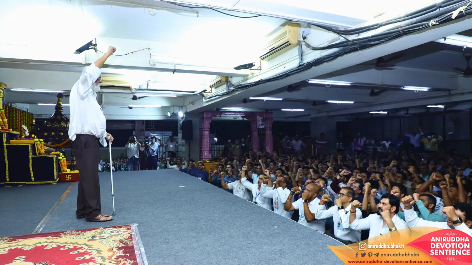Sadguru Shree Aniruddha Bapu at Shre Harigurugram - Thursday 18 Dec 2025