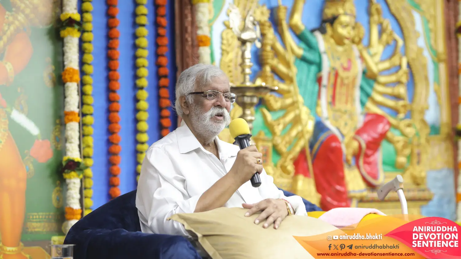 Shree Harigurugram Thursday Pravachan 17 July 2025