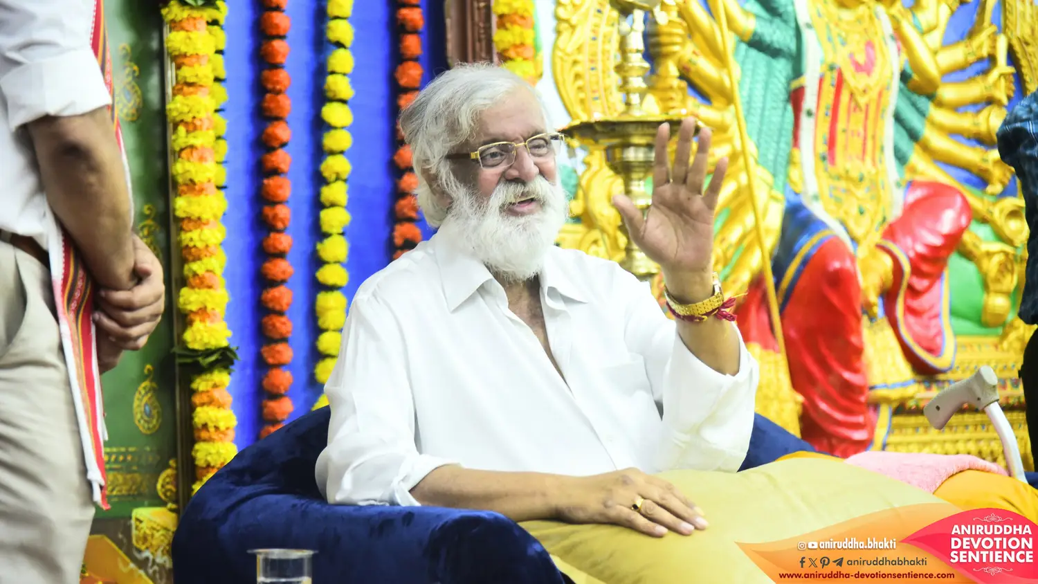 Sadguru Shree Aniruddha Bapu - Shree Harigurugram Thursday 18 Sept 2025