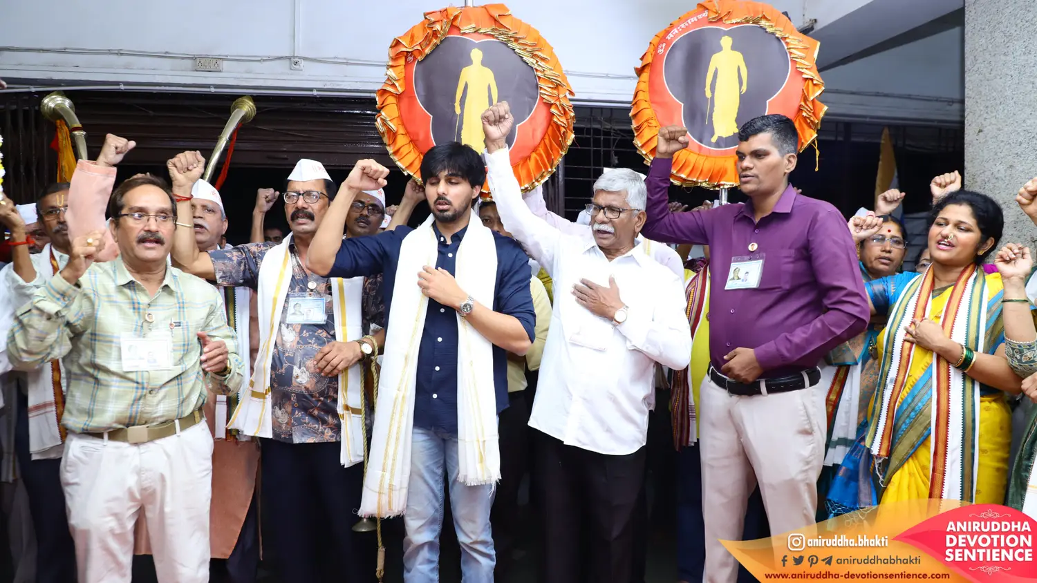 Sadguru Shree Aniruddha Bapu at Shre Harigurugram - Thursday 25 Dec 2025