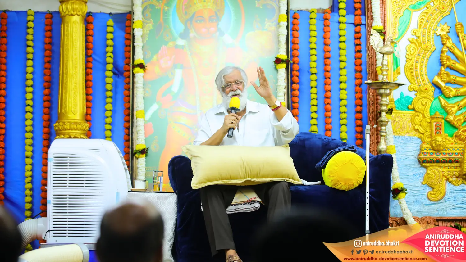 Sadguru Shree Aniruddha Bapu at Shre Harigurugram - Thursday 25 Dec 2025
