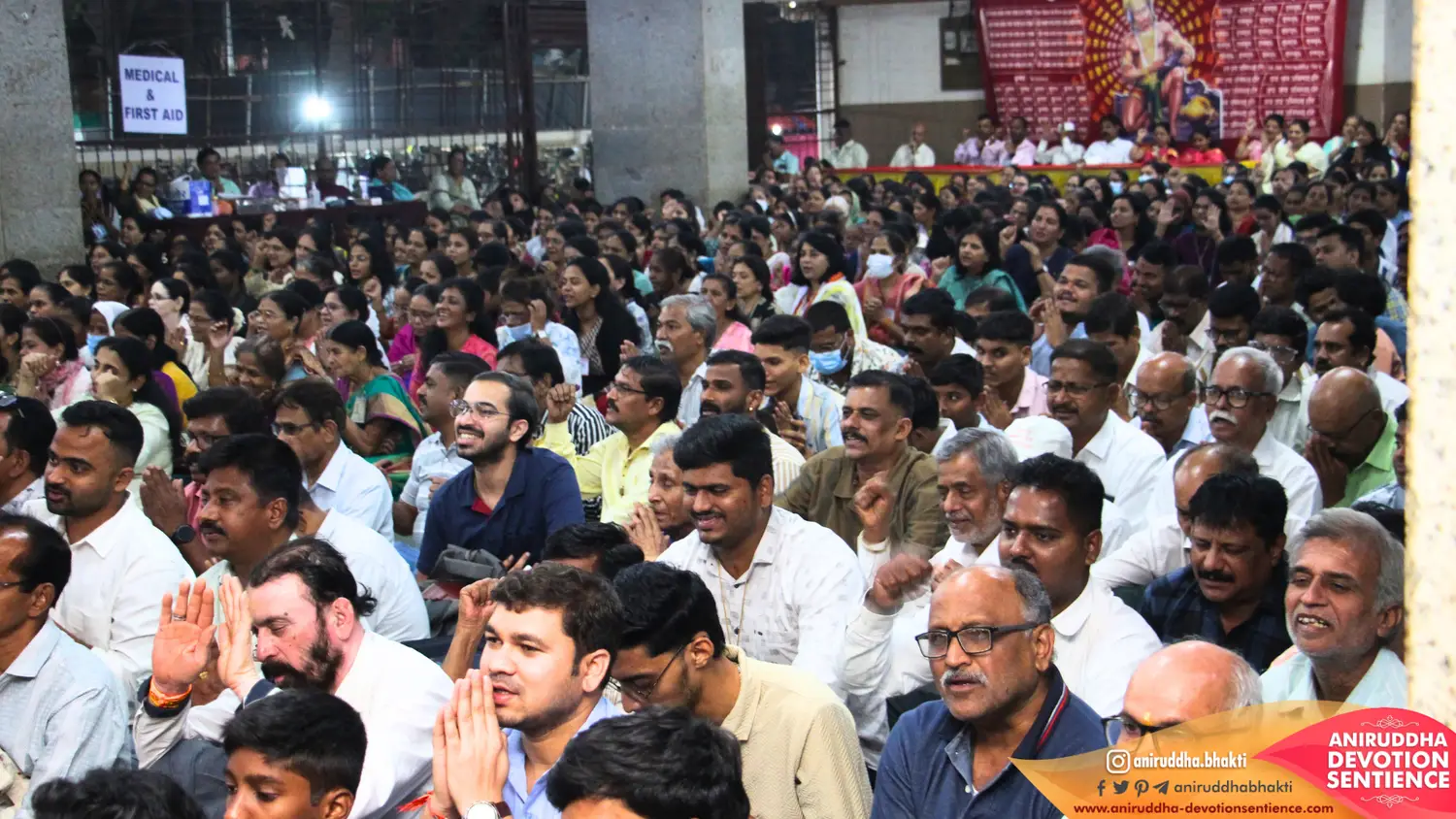 Sadguru Shree Aniruddha Bapu at Shre Harigurugram - Thursday 25 Dec 2025