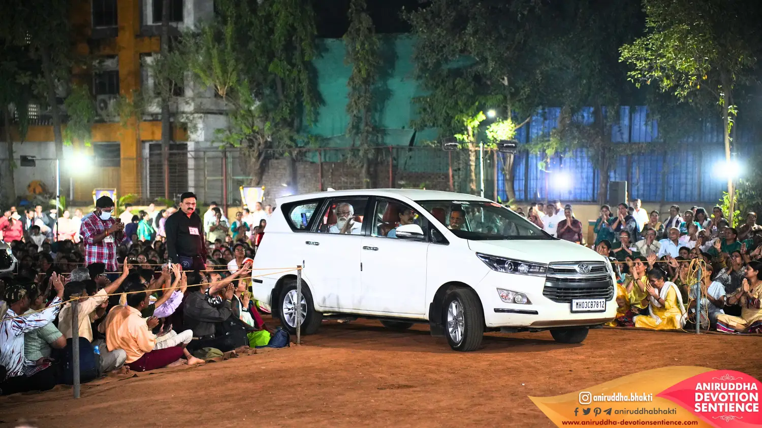 Sadguru Shree Aniruddha Bapu at Shre Harigurugram - Thursday 25 Dec 2025