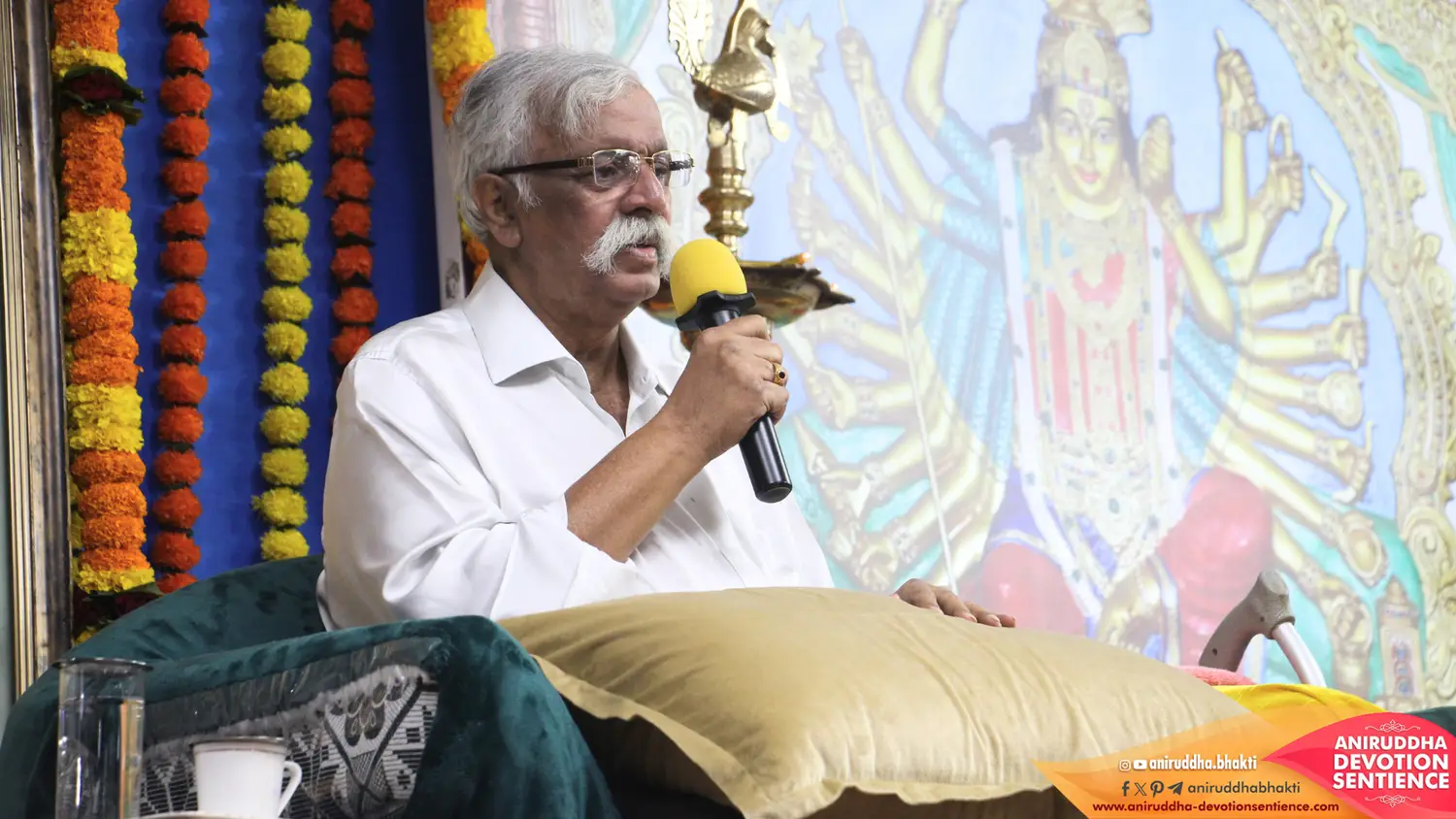 Sadguru Shree Aniruddha Bapu - Shree Harigurugram Thursday 25 Sept 2025