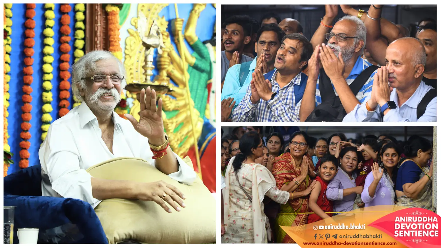 Sadguru Shree Aniruddha Bapu - Shree Harigurugram Thursday 3rd July 2025