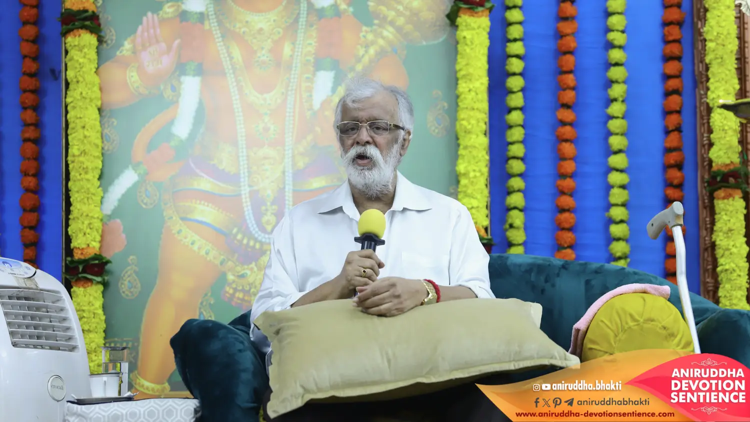 Sadguru Shree Aniruddha Bapu - Shree Harigurugram Thursday 31 July 2025