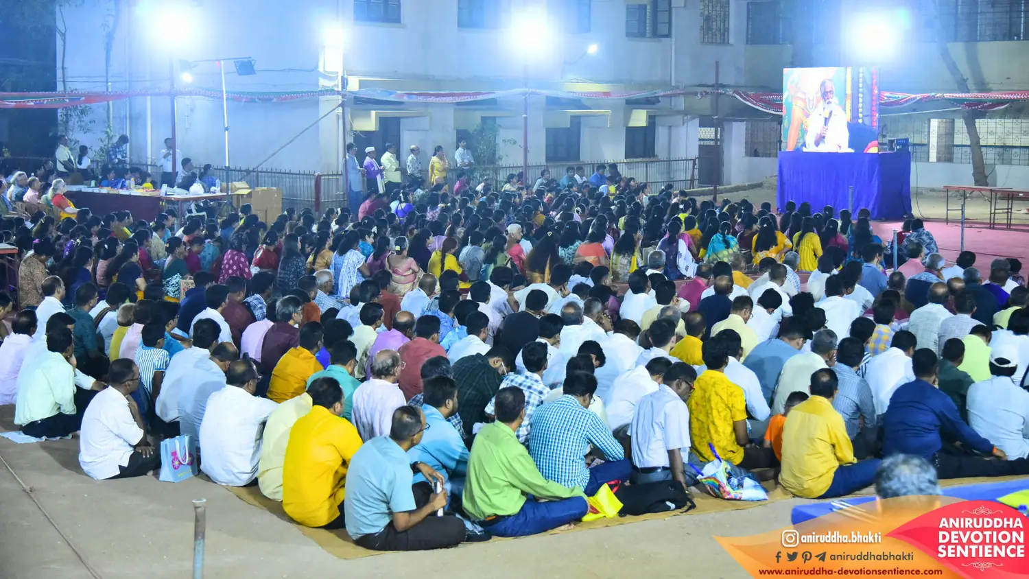 Sadguru Shree Aniruddha Bapu at Shree Harigurugram on Dattajayanti - Thursday 4 Dec 2025