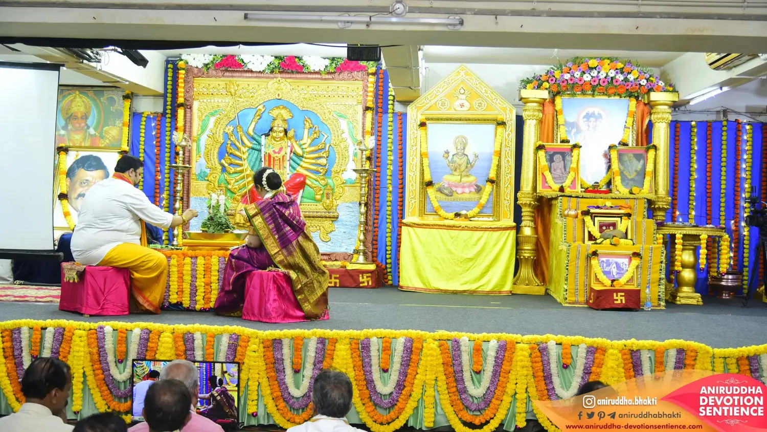 Sadguru Shree Aniruddha Bapu at Shree Harigurugram on Dattajayanti - Thursday 4 Dec 2025