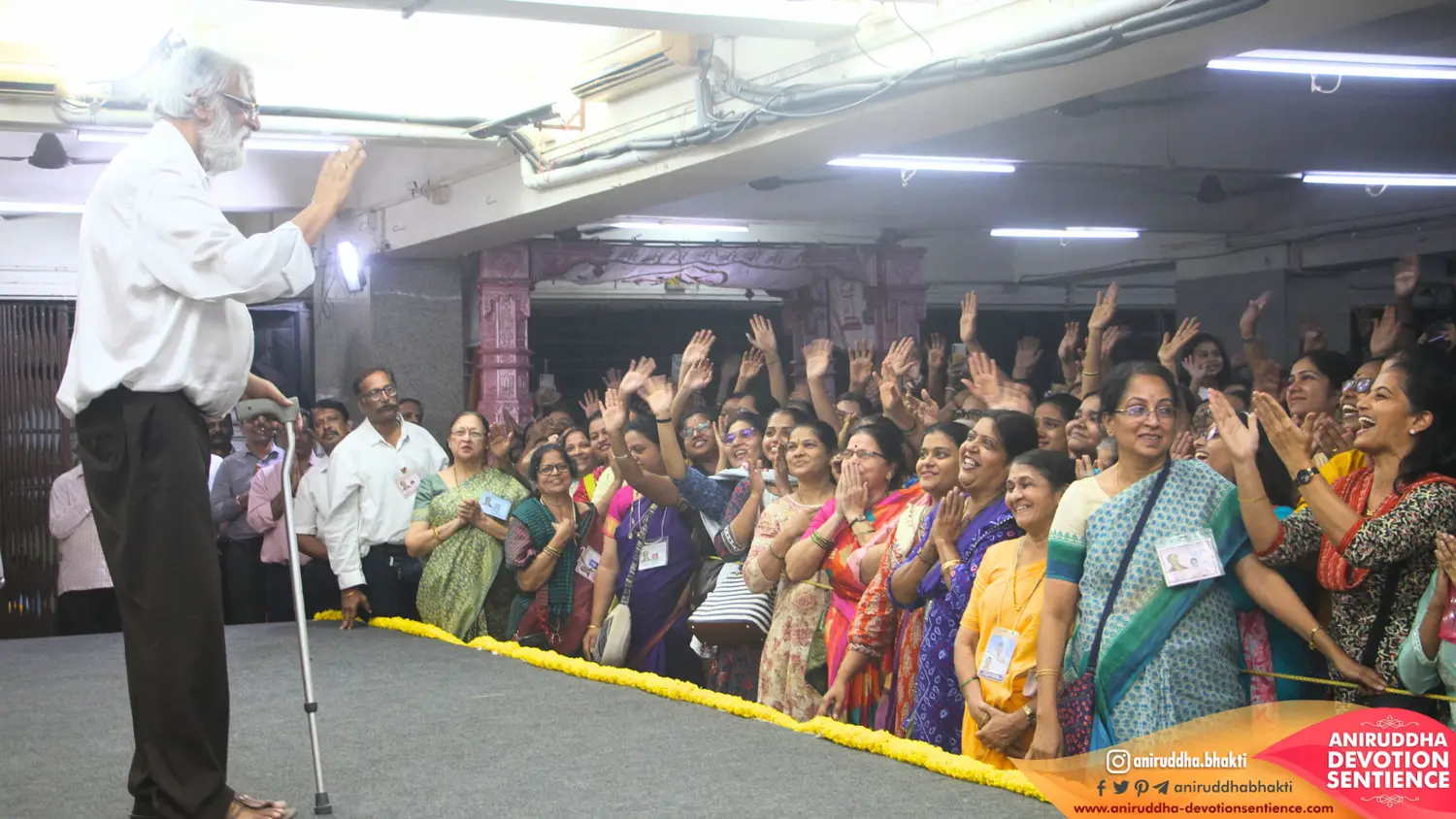 Sadguru Shree Aniruddha Bapu at Shree Harigurugram on Dattajayanti - Thursday 4 Dec 2025