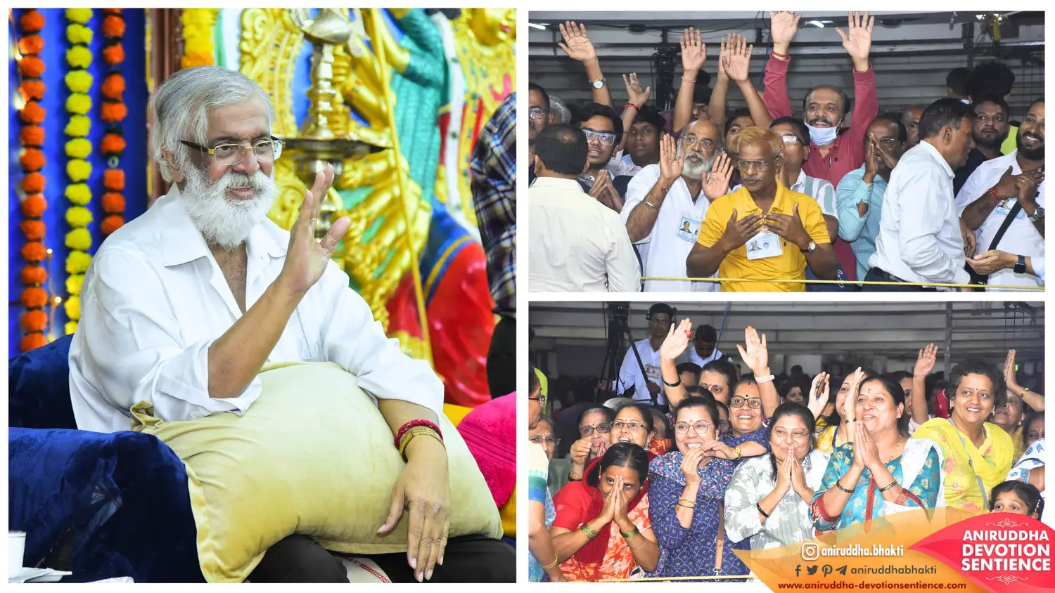 Sadguru Shree Aniruddha Bapu at Shree Harigurugram on Dattajayanti - Thursday 4 Dec 2025