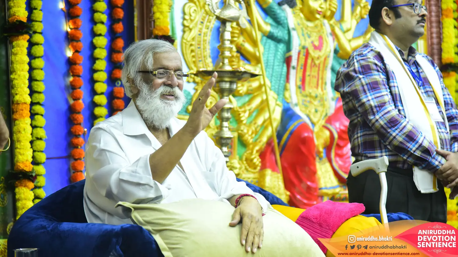 Sadguru Shree Aniruddha Bapu at Shree Harigurugram on Dattajayanti - Thursday 4 Dec 2025