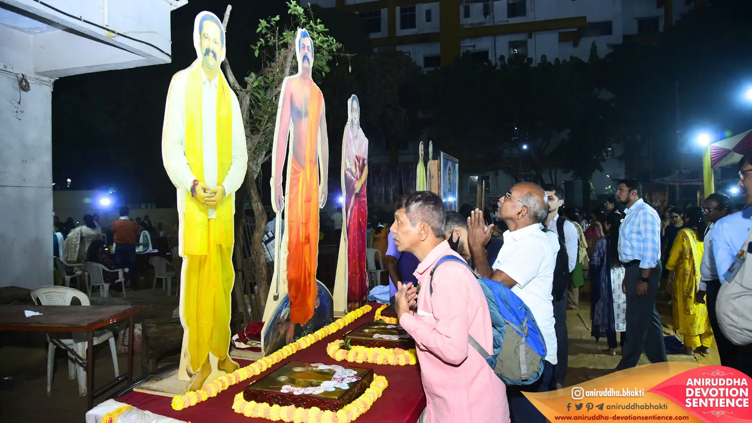 Sadguru Shree Aniruddha Bapu at Shree Harigurugram on Dattajayanti - Thursday 4 Dec 2025