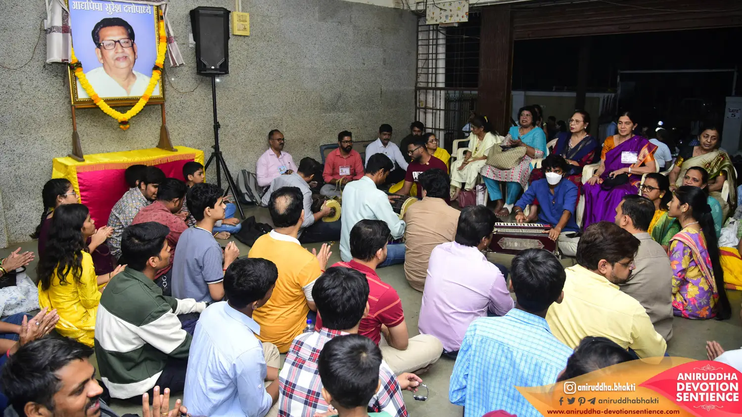 Sadguru Shree Aniruddha Bapu at Shree Harigurugram on Dattajayanti - Thursday 4 Dec 2025