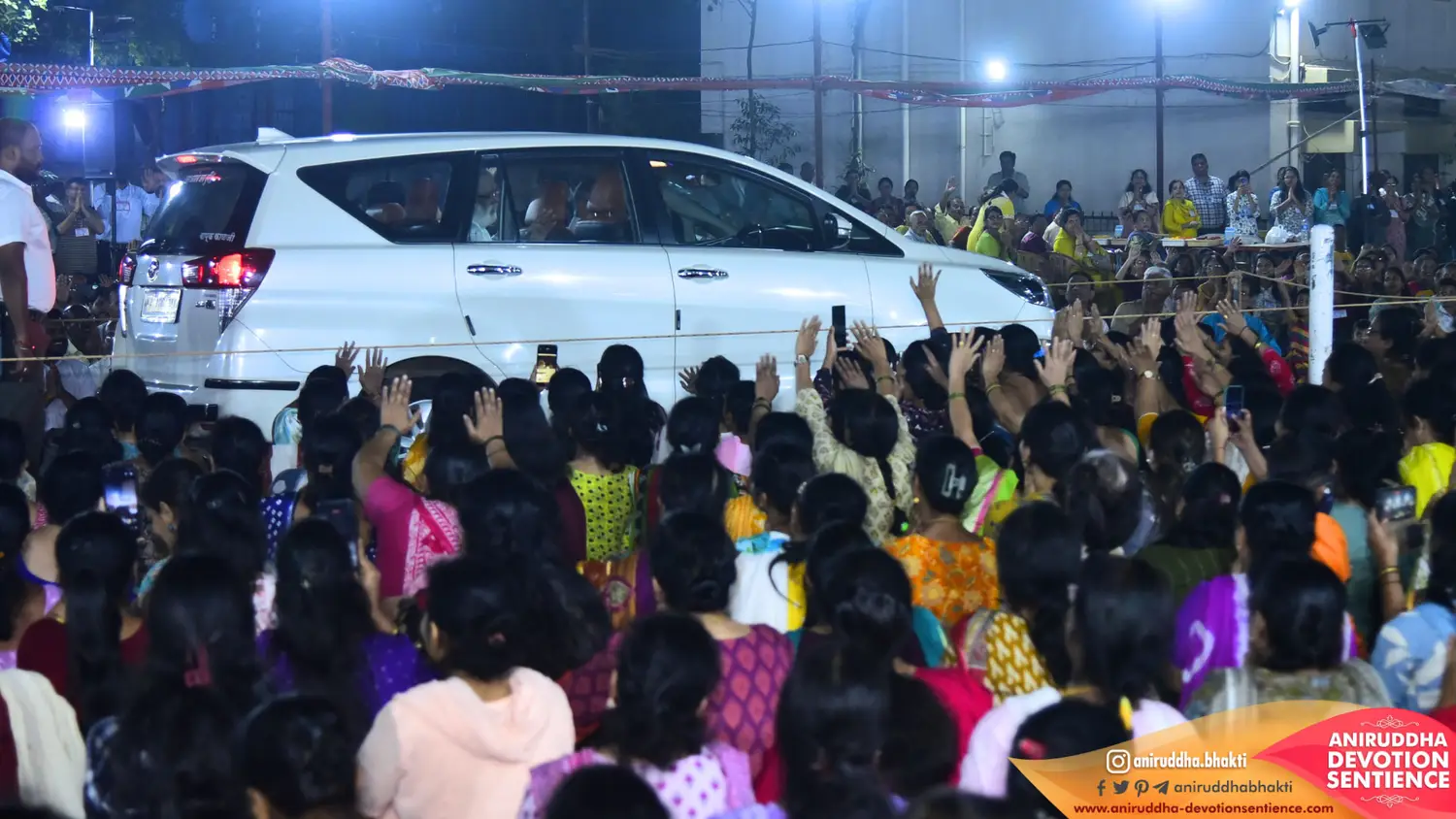 Sadguru Shree Aniruddha Bapu at Shree Harigurugram on Dattajayanti - Thursday 4 Dec 2025