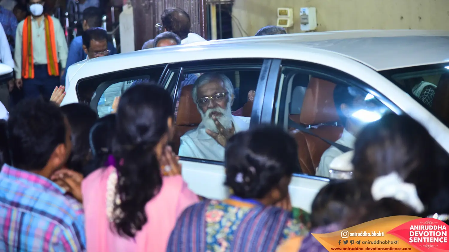 Sadguru Shree Aniruddha Bapu at Shree Harigurugram on Dattajayanti - Thursday 4 Dec 2025