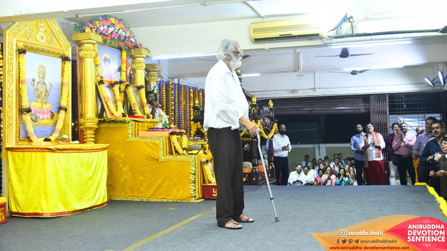 Sadguru Shree Aniruddha Bapu at Shree Harigurugram on Dattajayanti - Thursday 4 Dec 2025