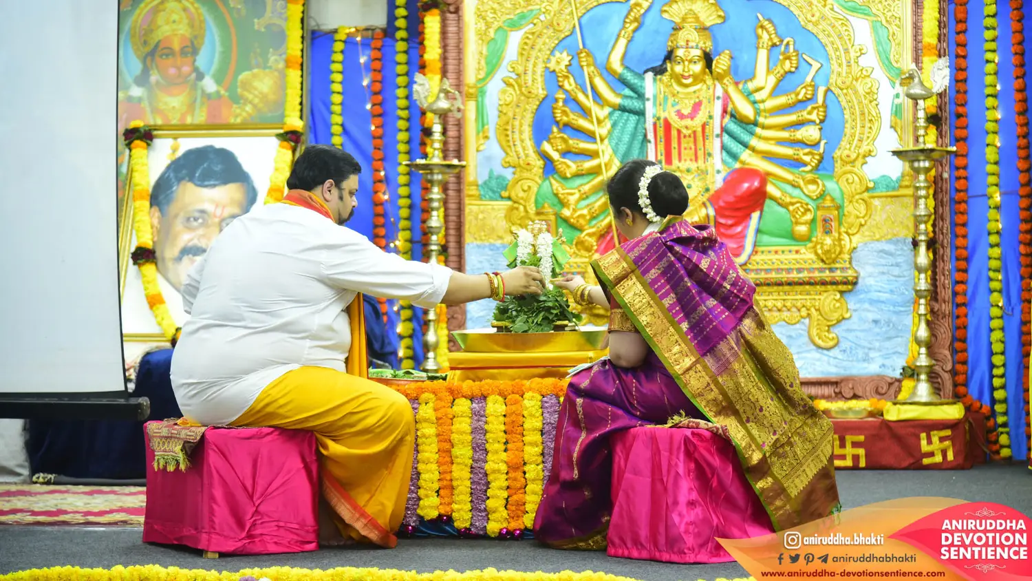 Sadguru Shree Aniruddha Bapu at Shree Harigurugram on Dattajayanti - Thursday 4 Dec 2025