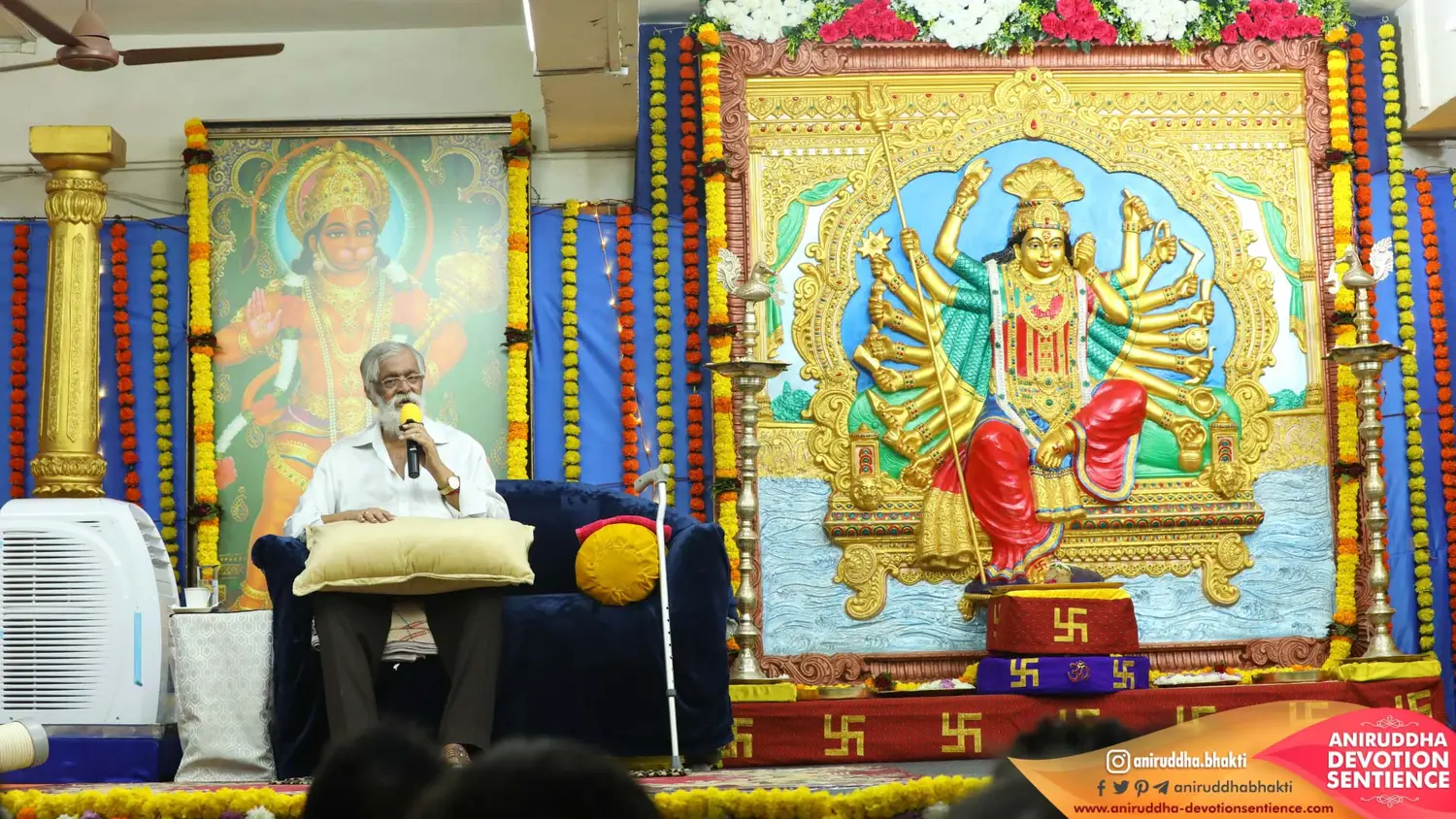 Sadguru Shree Aniruddha Bapu at Shree Harigurugram on Dattajayanti - Thursday 4 Dec 2025