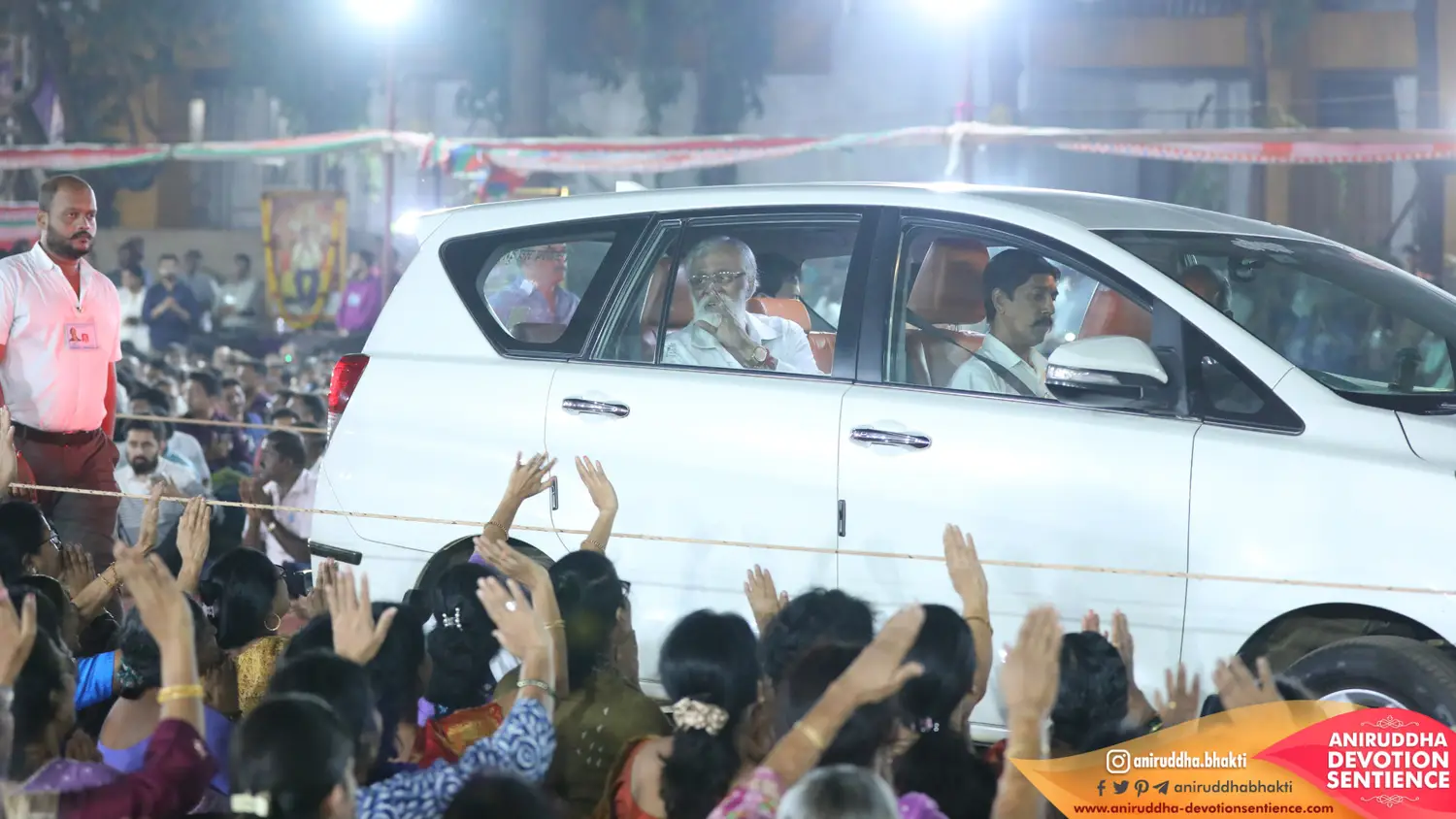 Sadguru Shree Aniruddha Bapu at Shree Harigurugram on Dattajayanti - Thursday 4 Dec 2025
